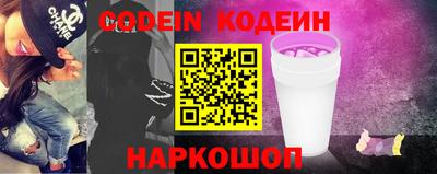 мефедрон VHQ Среднеуральск