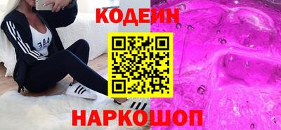 мефедрон VHQ Среднеуральск