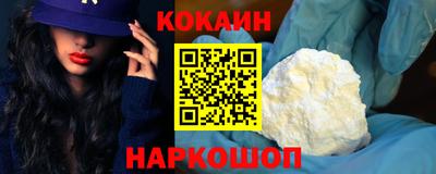 мефедрон VHQ Среднеуральск
