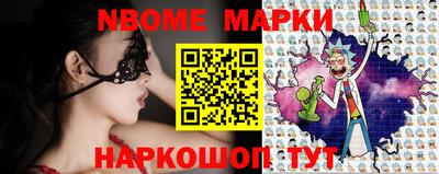 мефедрон VHQ Среднеуральск