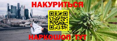 мефедрон VHQ Среднеуральск