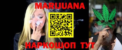 герыч Старая Купавна