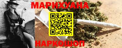 винт Ставрополь