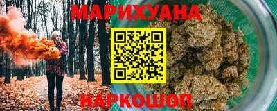 винт Ставрополь