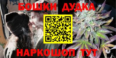 винт Ставрополь