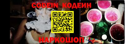 мефедрон VHQ Среднеуральск