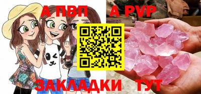 мефедрон VHQ Среднеуральск