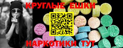 герыч Старая Купавна