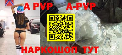 мефедрон VHQ Среднеуральск