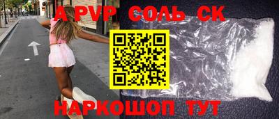 мефедрон VHQ Среднеуральск