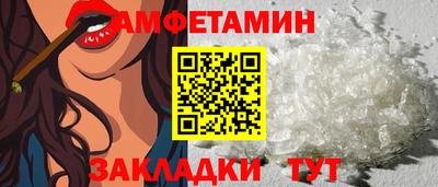 мефедрон VHQ Среднеуральск