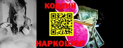 герыч Старая Купавна