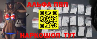 герыч Старая Купавна