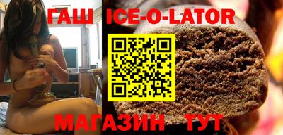 мефедрон VHQ Среднеуральск